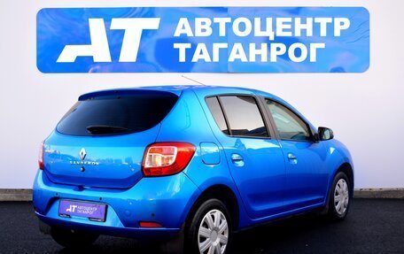 Renault Sandero II рестайлинг, 2016 год, 849 000 рублей, 5 фотография