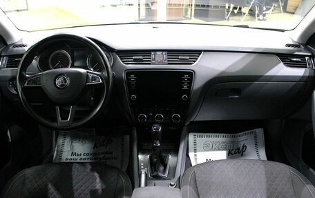 Skoda Octavia, 2018 год, 1 390 000 рублей, 11 фотография