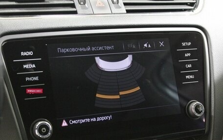 Skoda Octavia, 2018 год, 1 390 000 рублей, 17 фотография