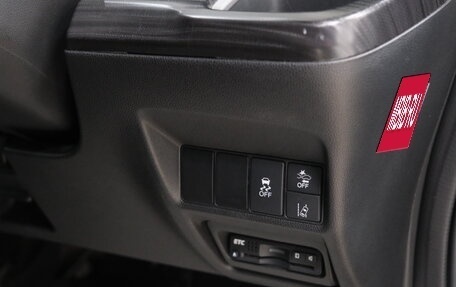 Honda Stepwgn IV, 2015 год, 2 099 000 рублей, 11 фотография