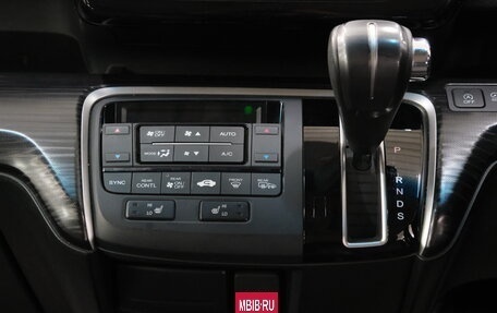 Honda Stepwgn IV, 2015 год, 2 099 000 рублей, 20 фотография