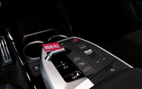 BMW X1, 2025 год, 7 250 000 рублей, 9 фотография