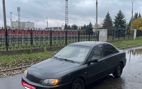 KIA Spectra II (LD), 2007 год, 450 000 рублей, 2 фотография