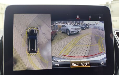 Mercedes-Benz GLE, 2017 год, 4 300 000 рублей, 21 фотография