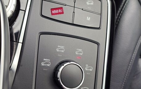 Mercedes-Benz GLE, 2017 год, 4 300 000 рублей, 19 фотография