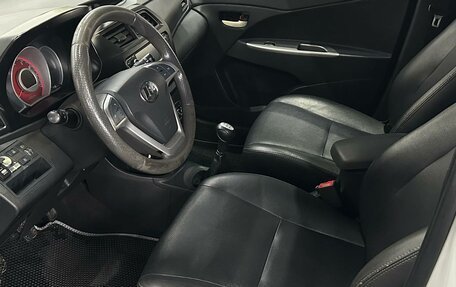 Lifan X50, 2018 год, 546 000 рублей, 7 фотография