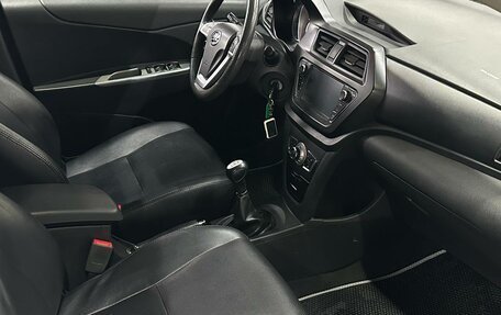 Lifan X50, 2018 год, 546 000 рублей, 9 фотография