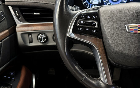 Cadillac Escalade IV, 2019 год, 5 650 000 рублей, 19 фотография