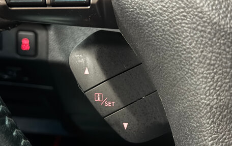 Subaru Forester, 2013 год, 1 090 000 рублей, 12 фотография