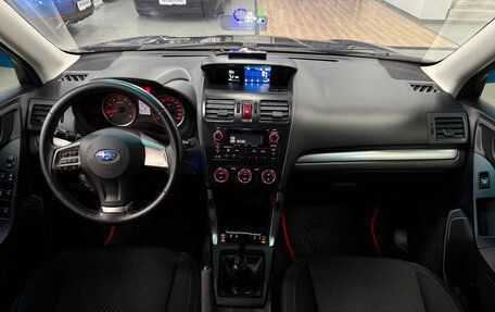 Subaru Forester, 2013 год, 1 090 000 рублей, 8 фотография