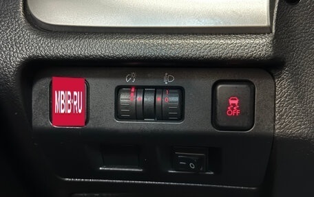 Subaru Forester, 2013 год, 1 090 000 рублей, 14 фотография