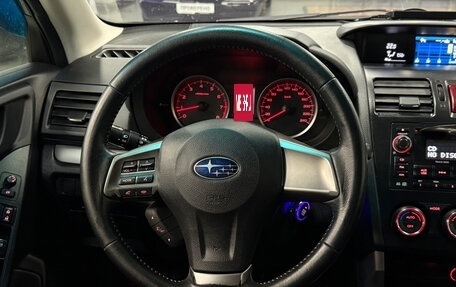 Subaru Forester, 2013 год, 1 090 000 рублей, 11 фотография