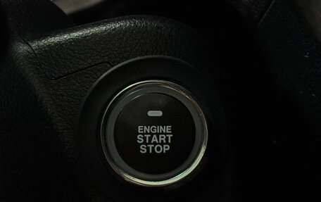 Subaru Forester, 2013 год, 1 090 000 рублей, 20 фотография