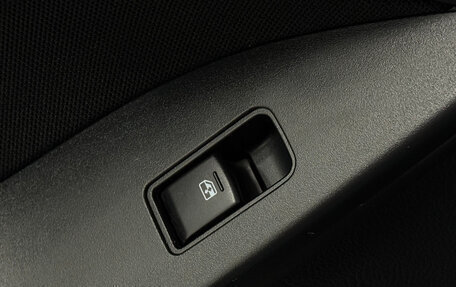 Subaru Forester, 2013 год, 1 090 000 рублей, 25 фотография