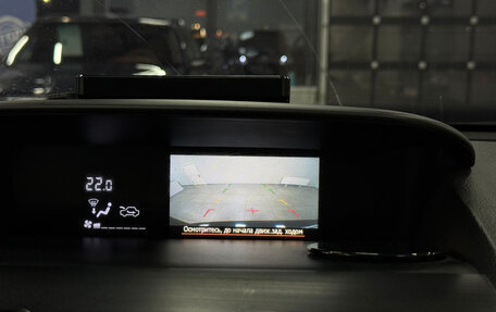 Subaru Forester, 2013 год, 1 090 000 рублей, 26 фотография