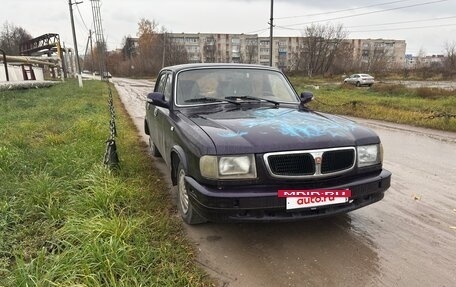 ГАЗ 3110 «Волга», 2001 год, 150 000 рублей, 2 фотография