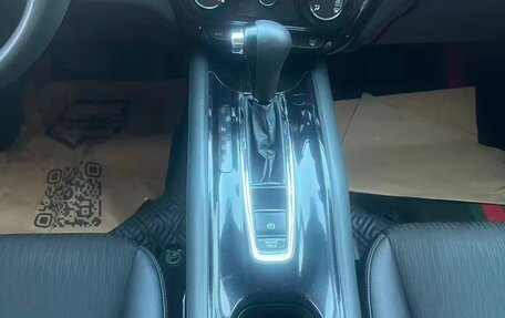 Honda Vezel, 2021 год, 1 496 000 рублей, 8 фотография