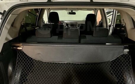 Toyota RAV4, 2014 год, 1 860 000 рублей, 5 фотография