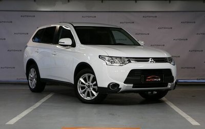 Mitsubishi Outlander III рестайлинг 3, 2014 год, 1 370 000 рублей, 1 фотография