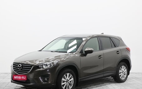 Mazda CX-5 II, 2016 год, 1 930 000 рублей, 1 фотография
