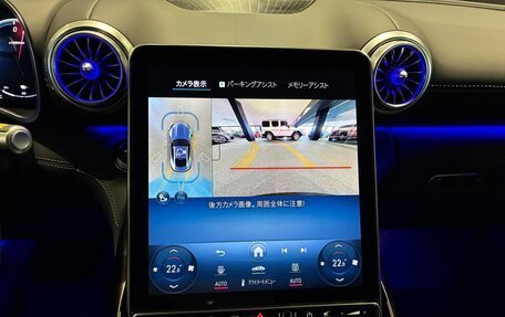 Mercedes-Benz AMG GT, 2024 год, 21 000 000 рублей, 28 фотография