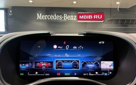 Mercedes-Benz AMG GT, 2024 год, 21 000 000 рублей, 26 фотография