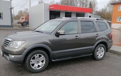 KIA Mohave I, 2012 год, 1 780 000 рублей, 1 фотография