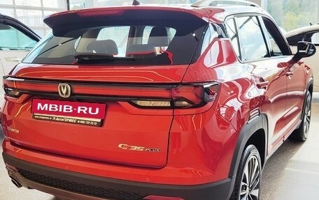 Changan CS35 Plus, 2025 год, 2 709 900 рублей, 2 фотография