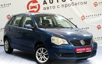 Volkswagen Polo IV рестайлинг, 2008 год, 379 000 рублей, 1 фотография
