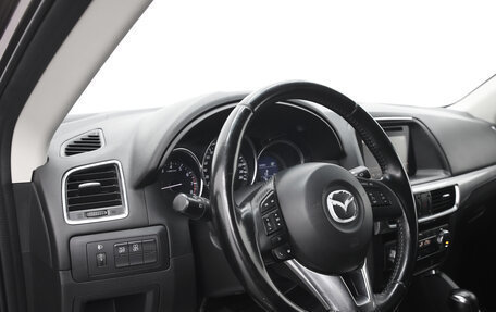 Mazda CX-5 II, 2016 год, 1 930 000 рублей, 6 фотография