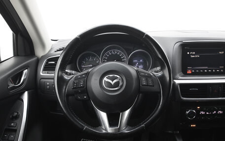 Mazda CX-5 II, 2016 год, 1 930 000 рублей, 7 фотография