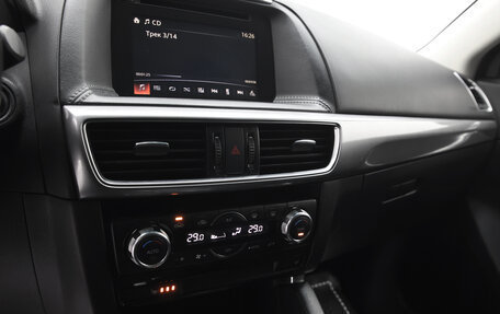 Mazda CX-5 II, 2016 год, 1 930 000 рублей, 11 фотография