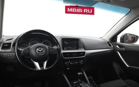 Mazda CX-5 II, 2016 год, 1 930 000 рублей, 5 фотография