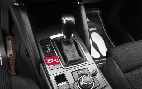 Mazda CX-5 II, 2016 год, 1 930 000 рублей, 12 фотография