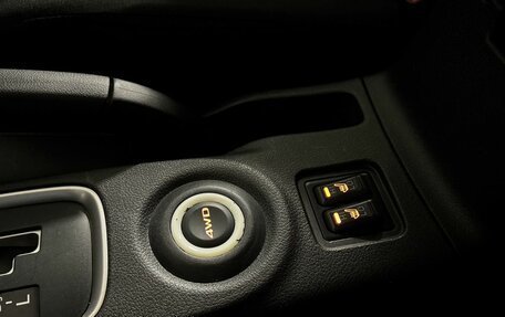 Mitsubishi Outlander III рестайлинг 3, 2014 год, 1 370 000 рублей, 17 фотография