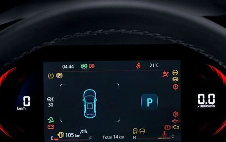 Changan CS35 Plus, 2025 год, 2 709 900 рублей, 14 фотография