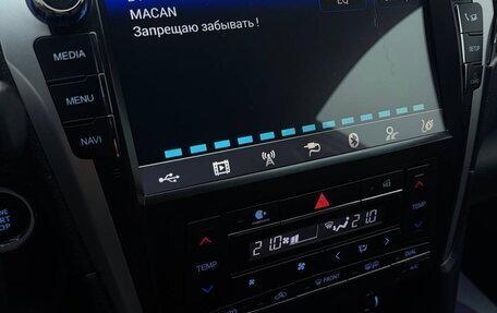 Toyota Camry, 2017 год, 2 100 000 рублей, 35 фотография