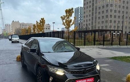 Toyota Camry, 2017 год, 2 100 000 рублей, 36 фотография