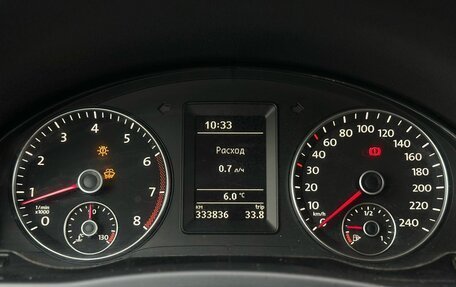 Volkswagen Golf Plus II, 2011 год, 529 000 рублей, 11 фотография