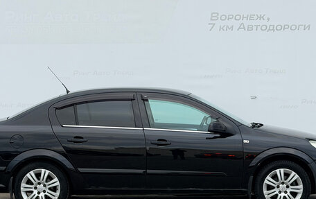 Opel Astra H, 2008 год, 399 000 рублей, 4 фотография