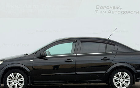 Opel Astra H, 2008 год, 399 000 рублей, 3 фотография