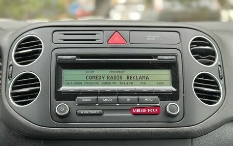 Volkswagen Golf Plus II, 2011 год, 529 000 рублей, 23 фотография