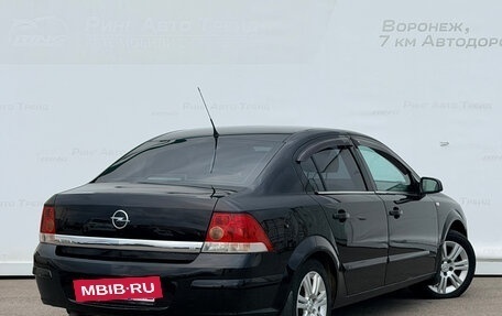 Opel Astra H, 2008 год, 399 000 рублей, 5 фотография