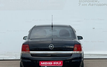 Opel Astra H, 2008 год, 399 000 рублей, 6 фотография