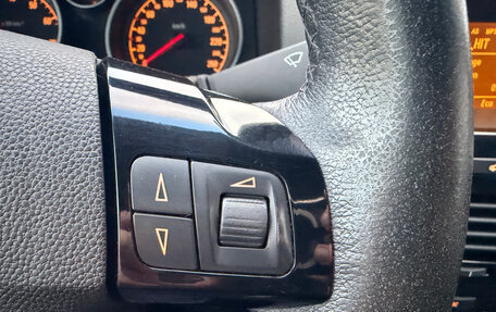 Opel Astra H, 2008 год, 399 000 рублей, 11 фотография