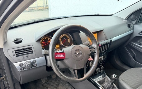 Opel Astra H, 2008 год, 399 000 рублей, 7 фотография