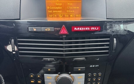 Opel Astra H, 2008 год, 399 000 рублей, 9 фотография