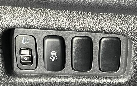 Mitsubishi ASX I рестайлинг, 2013 год, 1 180 000 рублей, 18 фотография