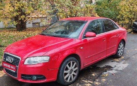 Audi A4, 2007 год, 480 000 рублей, 2 фотография