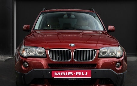 BMW X3, 2008 год, 1 250 000 рублей, 2 фотография